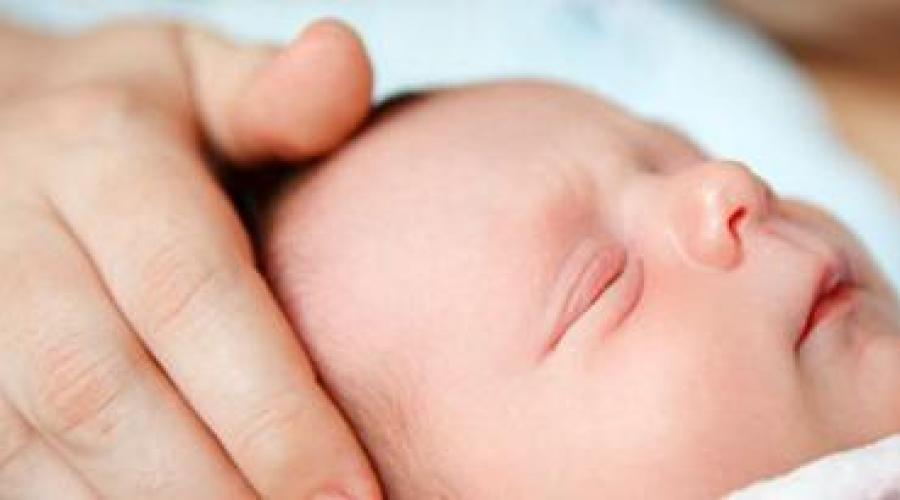 Перинатальная энцефалопатия у новорожденных. Детская энцефалопатия