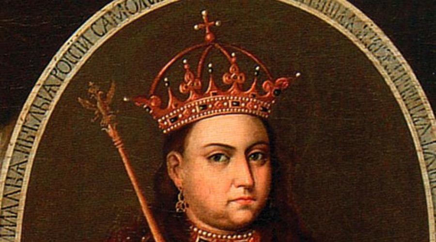 Софья Палеолог. Как византийская царевна строила новую империю в России