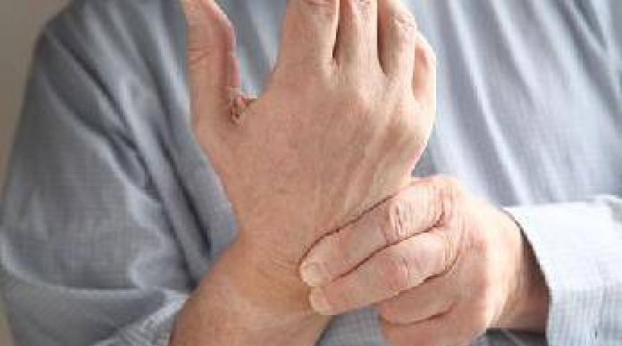 Болят средние пальцы на обеих руках. Боль в суставах в пальцах рук: причины, лечение