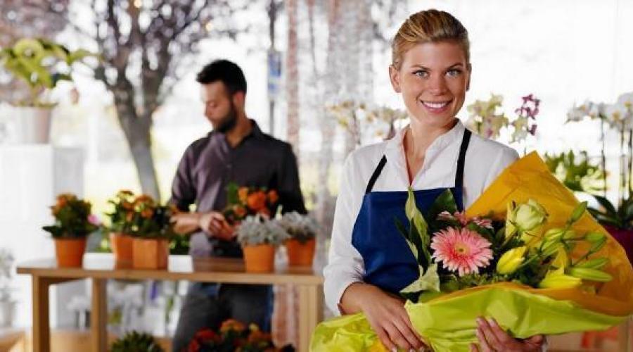 Подробный бизнес-план цветочного магазина. Цветочный бизнес с нуля
