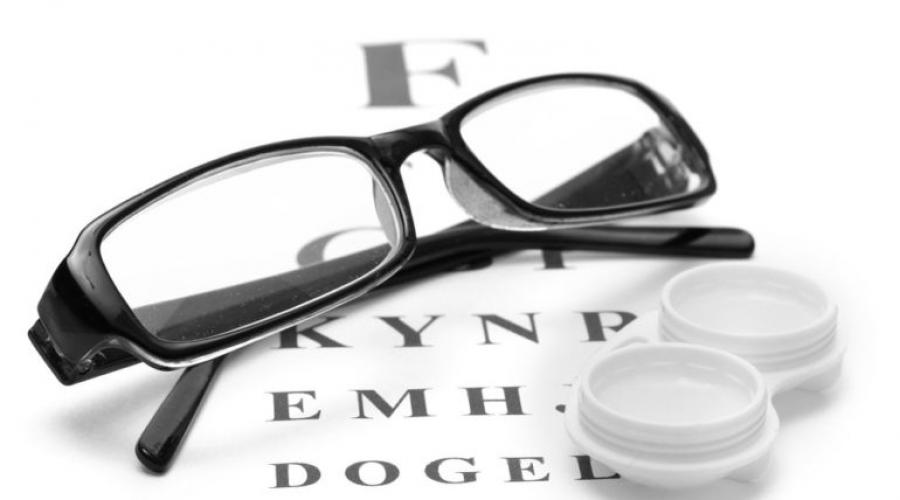 Лучше с линзами или в очках. Очки или линзы — рекомендации офтальмологов, сравнение методов коррекции