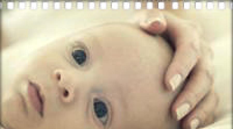 Физиологическая желтуха у новорожденных: причины и лечение. Лечение желтухи у новорожденных