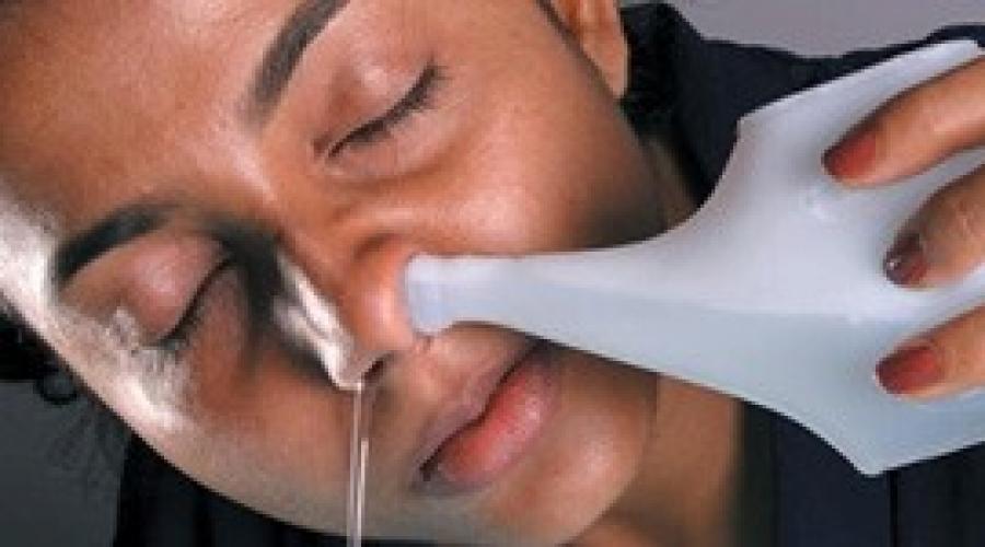 Промывание носа в домашних условиях детям и взрослым. Как и чем производится промывание носа в домашних условиях: солевые растворы, техника, эффективность
