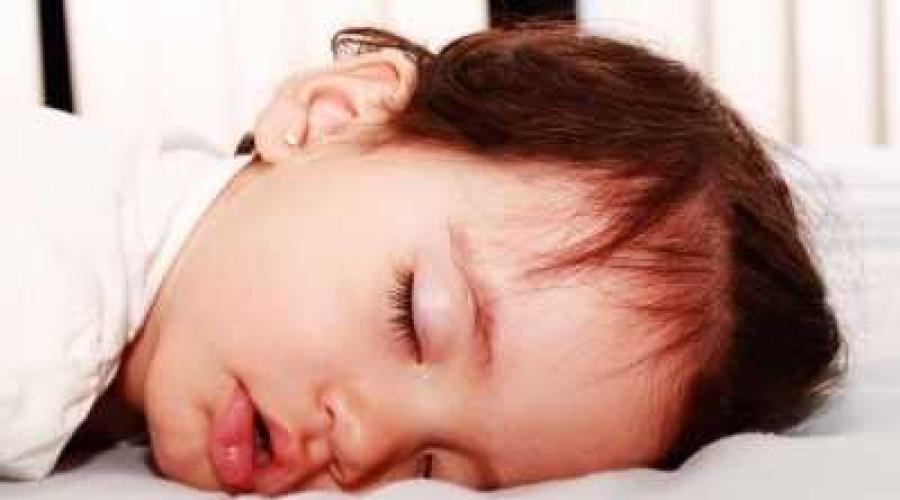 Почему дети храпят. Храп у ребенка во сне - причины возникновения, отличие от сопения и диагностика