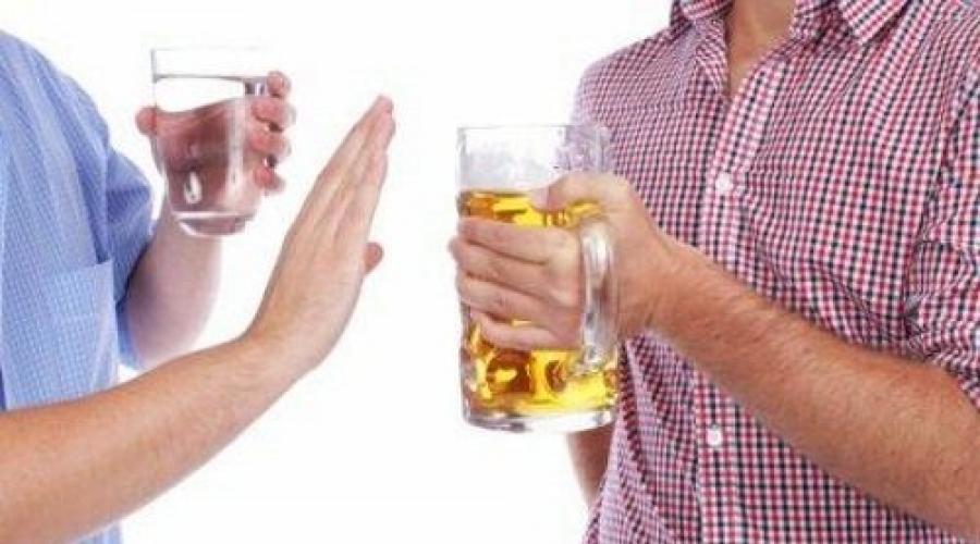 Стоит ли применять капли от алкогольной зависимости без ведома больного. Средства от алкоголизма