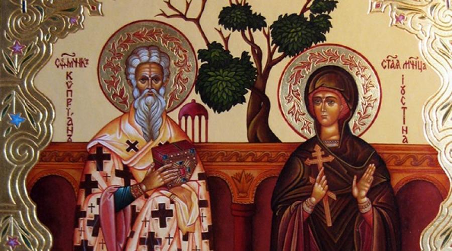 Молитва Киприану и Устинье от колдовства: полная версия. Кем были киприан и устинья, их история, молитвы и колдовство