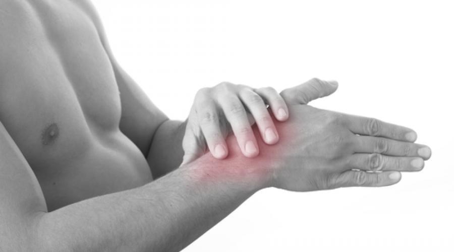 Возможные причины боли в шее и плече, отдающей в руку. Шейный отдел позвоночника и руки Боль в правой руке и спине лечение