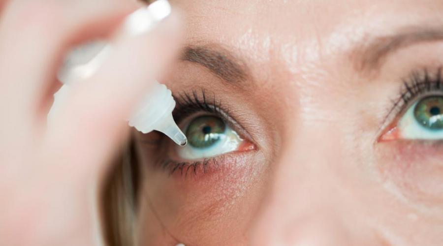 Как лечить стафилококк на глазах лечение. Симптомы размножения стафилококка в зрительном аппарате