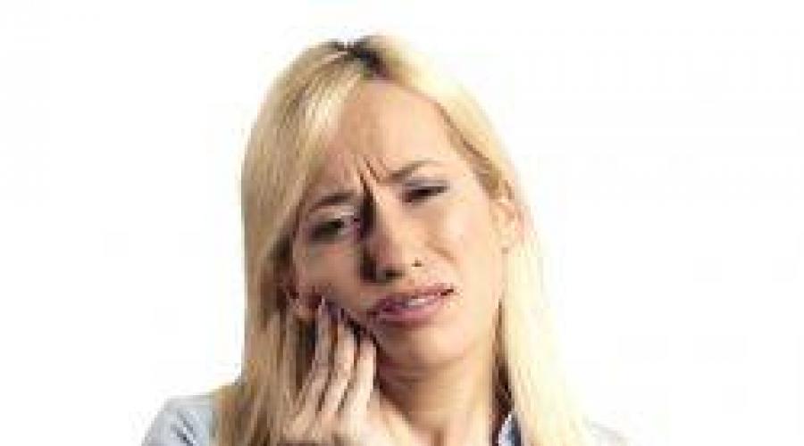 Сильная зубная боль как успокоить в домашних. Как остановить зубную боль в домашних условиях