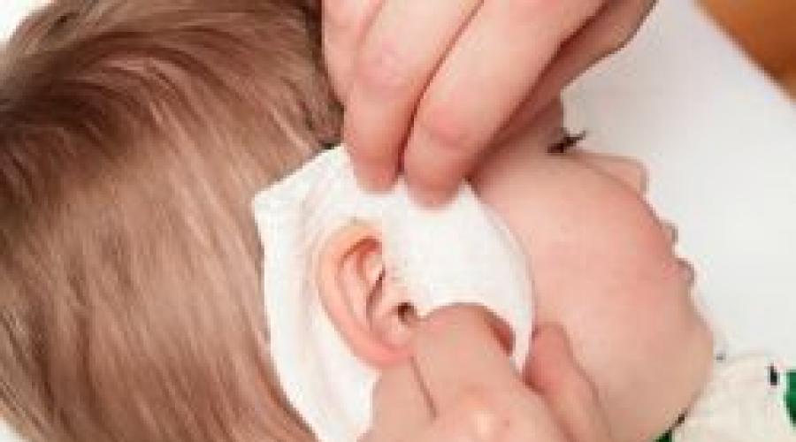 Как сделать винный компресс на ухо. Компрессы для уха