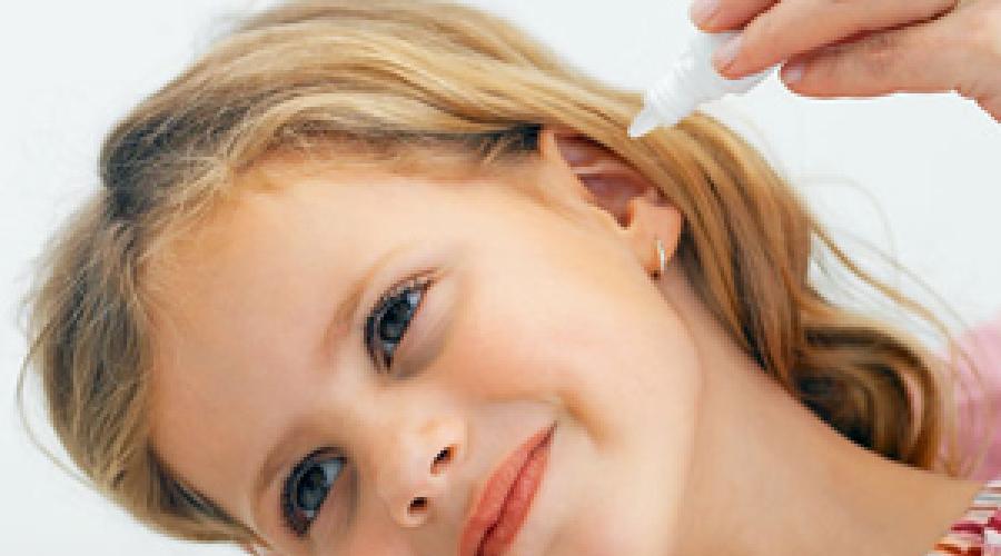 Причины зуда в ушах у взрослого и ребенка: способы его лечения. Чешется ухо внутри: причины, характерные симптомы и способы лечения