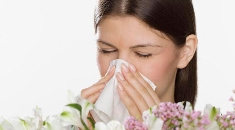 Методы профилактики и лечения сезонных аллергий. Как облегчить аллергию в домашних условиях