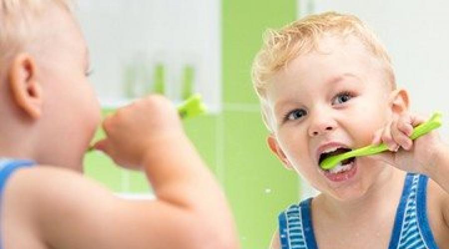Как правильно чистить зубы в год. Как правильно чистить зубы детям? Разбор техники и средств чистки