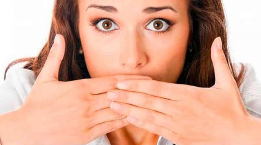 Как избавиться от неприятного запаха изо рта. Запах изо рта причины у взрослых