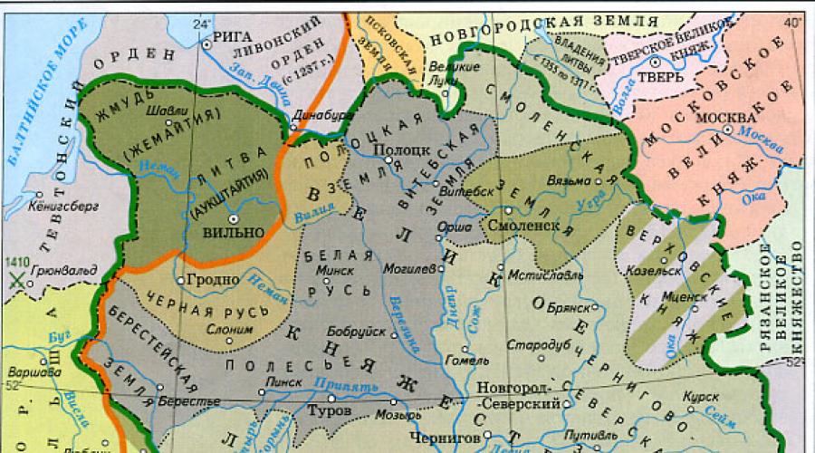 Великое княжество Литовское, Русское, Жемайтийское и иных ВКЛ —. Карта Великого княжества литовского