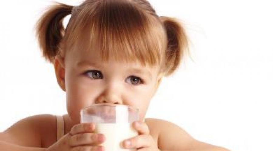 Состав и польза козьего молока - лечебные свойства и вред для ребенка, взрослого или беременной женщины. Польза и возможный вред козьего молока