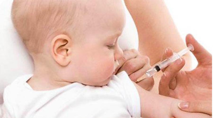 Прививка от гепатита в новорожденным. Прививка от гепатита детям