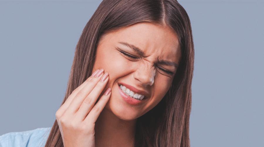Различные способы, как быстро снять зубную боль. Зубная боль: как убрать, облегчить, успокоить или остановить Болит зуб как снять